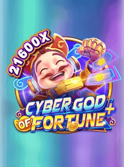 ggvip